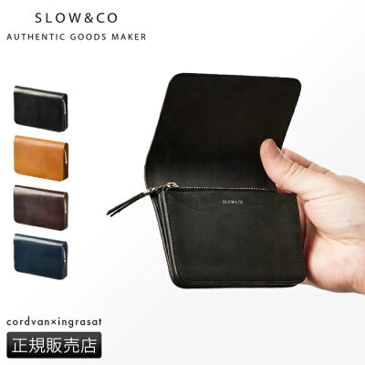 【楽天カード34倍(最大)|1/25限定】特典付き|SLOW 財布 二つ折り財布 本革 ミニ財布 ミニウォレット コードバン メンズ スロウ herbia so775j