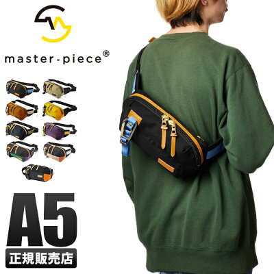 【楽天カード34倍(最大)|12/10限定】特典付き|マスターピース ボディバッグ ウエストバッグ ウエストポーチ メンズ 横型 カラビナ付き 日本製 ブランド master-piece LINK 02346-v2