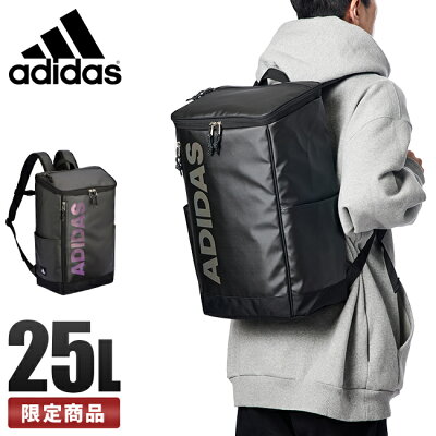 【楽天カード34倍(最大)|12/5限定】【在庫限り】特典付き|アディダス adidas リュック リュックサック 25L スクエア ボックス型 通学 男子 女子 高校生 中学生 大容量 防水 メンズ レディース スポーツブランド 67461