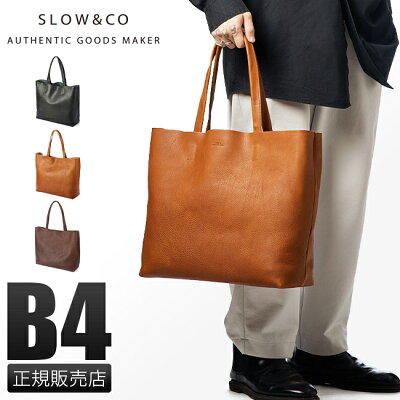 【5H限定豪華プレゼント|3/20 19時〜】特典付き|スロウ SLOW トートバッグ メンズ レディース ブランド ビジネス レザー 本革 通勤 大きめ 大容量 肩掛け 自立 横型 日本製 おしゃれ A4 B4 9S304K