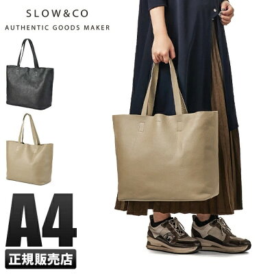 【5H限定豪華プレゼント|3/20 19時〜】特典付き|スロウ SLOW バッグ トートバッグ メンズ レディース ブランド ビジネス レザー 本革 軽い 軽量 通勤 横型 肩掛け 自立 A4 300S134J
