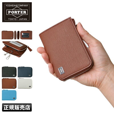 メンズ小銭入れ コインケースの人気ブランドランキング39選 年最新おすすめ特集 ベストプレゼントガイド