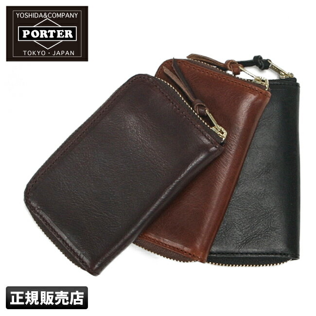 Porter キーケース 人気ランキング21 ベストプレゼント