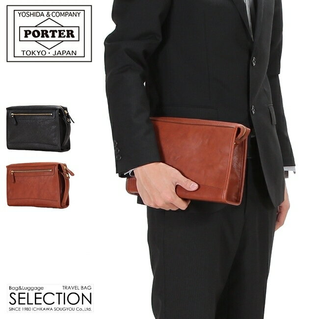 最新人気 バッグ メンズ セカンドバッグ 人気ブランドランキング22 ぽっきりsale対象 Peach Active Com