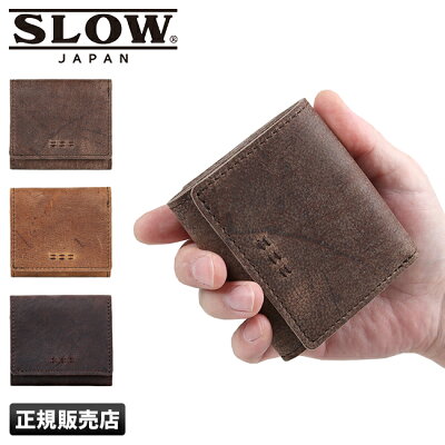 【楽天カードP23倍★7/21(日)23:59まで】【在庫限り】スロウ SLOW 財布 三つ折り財布 本革 ミニ 小さめ メンズ ブランド クーズー kudu 3122735