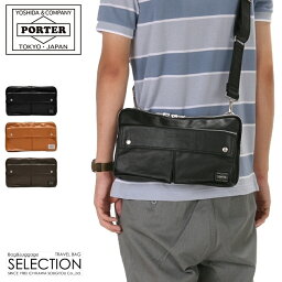 ポーター ショルダーバッグ メンズ 人気ブランドランキング22 ベストプレゼント ポーター ショルダーバッグ メンズ 人気ブランドランキング22 ベストプレゼント