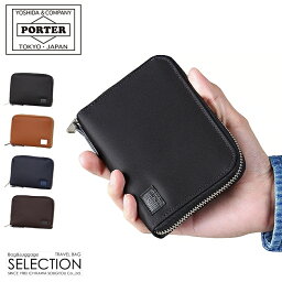 Porter 二つ折り財布 メンズ 人気ブランドランキング21 ベストプレゼント Porter 二つ折り財布 メンズ 人気ブランドランキング21 ベストプレゼント