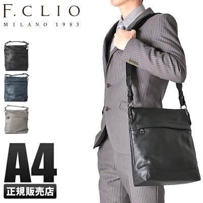 【5H限定豪華プレゼント|2/1 19時〜】特典付き|エフクリオ F.CLIO ショルダーバッグ トートバッグ メンズ 革 本革 レザー PANTERA パンテーラ 97210【在庫限り】