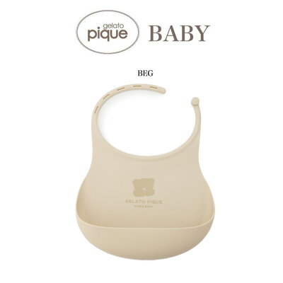 ジェラートピケベビー gelato pique BABY 通販【BABY】シリコンお食事スタイ pbgg229006 ジェラピケ 出産祝い ギフト プレゼントにおすすめ よだれかけ セレクト雑貨ムー