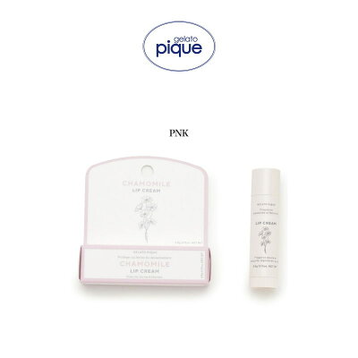 gelato pique ジェラートピケ ルームウェア 通販 BATH&BEAUTY リップクリーム pwlc209006 コスメ 無香料 新パッケージ ギフトにおすすめ 母の日 レディース セレクト雑貨ムー