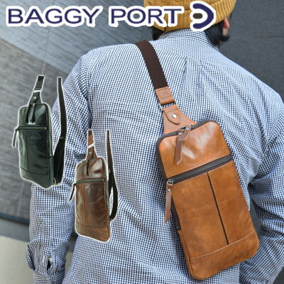 【ポイント10倍】BAGGY PORT(バギーポート)フルクローム タテ型ボディバッグ MTH-3112【本革】【牛革】【日本製】【シンプル】【斜め掛け】【ショルダーベルト付き】【メンズ】【送料無料】【代引き無料】【楽ギフ_包装】