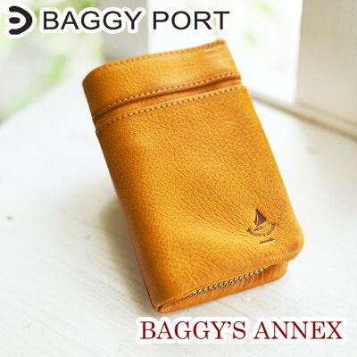 【ポイント10倍】BAGGY'S ANNEX(バギーズアネックス)イタリアンバケッタ スマートキー対応キーケース LZYS-8006 【本革】【カードケース付き】【BAGGY PORT(バギーポート)】【メンズレディース兼用】【シンプル】【天然素材】【丈夫】【代引き無料】【smtb-MS】