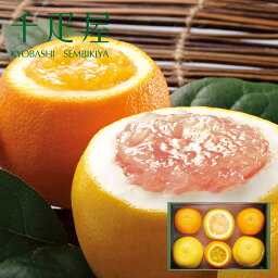 スイーツ ゼリー 人気ブランドランキング21 ベストプレゼント スイーツ ゼリー 人気ブランドランキング21 ベストプレゼント