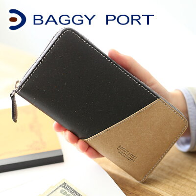 【選べる実用的ノベルティ付】 BAGGY PORT バギーポート 長財布リサイクルレザー 小銭入れ付き長財布(ラウンドファスナー式) ZKM-600メンズ レディース 財布 ラウンドファスナー ギフト プレゼント ブランド