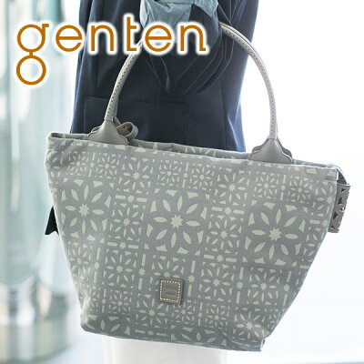 【選べるかわいいノベルティ付】 genten ゲンテン バッグtoile cutwork(トワル・カットワーク) トートバッグ 42732レディース カジュアルトート ギフト かわいい おしゃれ プレゼント ブランド