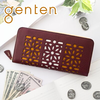 【選べるかわいいノベルティ付】 genten ゲンテン 長財布pebble cut work(ぺブルカットワーク) 小銭入れ付き長財布(ラウンドファスナー式) 42945レディース 財布 ラウンドファスナー ギフト かわいい プレゼント ブランド