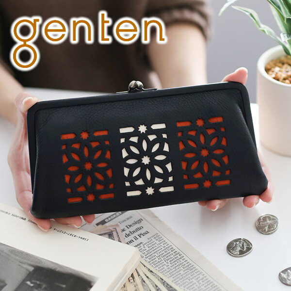 女性におすすめのがま口のレディース財布 人気ブランドランキング25選 21年版 キーケースコレクション