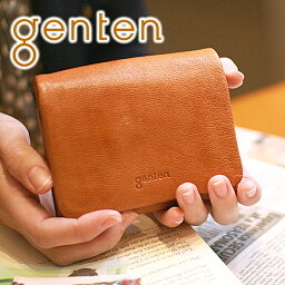 財布 レディース 革財布 人気ブランドランキング22 ベストプレゼント 財布 レディース 革財布 人気ブランドランキング22 ベストプレゼント