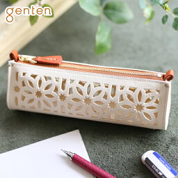 ブランドペンケース 人気ランキング21 ベストプレゼント ブランドペンケース 人気ランキング21 ベストプレゼント