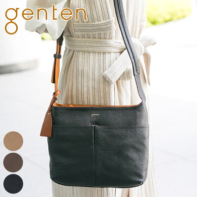 【選べるかわいいノベルティ付】 genten ゲンテン バッグタスカ ショルダーバッグ 42063レディース 斜めがけ ギフト かわいい おしゃれ プレゼント ブランド