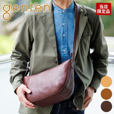 【選べるかわいいノベルティ付】 genten ゲンテン バッグTOSCA(トスカ) 2WAY ショルダーバッグ 47690レディース 斜めがけ ギフト かわいい おしゃれ プレゼント 当店オリジナル ブランド