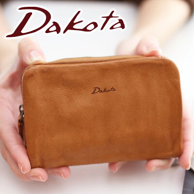 【かわいいWプレゼント付】 Dakota ダコタ 財布ティント 小銭入れ付き二つ折り財布 0030220レディース 二つ折り ギフト かわいい おしゃれ プレゼント ブランド