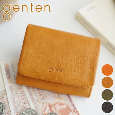 【4/1限定★最大100%ポイントバック】 genten ゲンテン 財布GOAT BASIC(ゴートベーシック) 小銭入れ付き二つ折り財布 43263レディース 二つ折り ギフト かわいい おしゃれ プレゼント ブランド