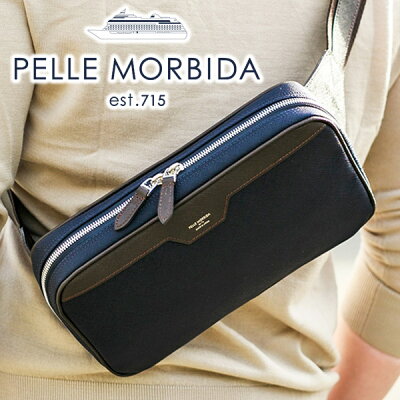 【ケアセット+選べるノベルティ付】 PELLE MORBIDA ペッレモルビダ バッグCapitano キャピターノ リモンタウエストポーチ PMO-CA114メンズ ウエストバッグ ボディバッグ モルビダ ペレモルビダ 日本製