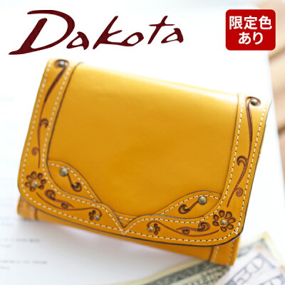 【かわいいWプレゼント付】 Dakota ダコタ デイジー小銭入れ付き二つ折り財布 0035221(0034221)レディース 財布 ギフト かわいい おしゃれ プレゼント