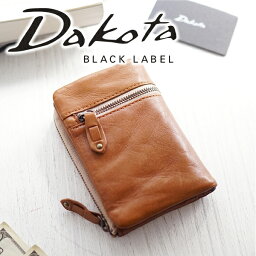 ダコタ 二つ折り財布 メンズ 人気ブランドランキング21 ベストプレゼント ダコタ 二つ折り財布 メンズ 人気ブランドランキング21 ベストプレゼント