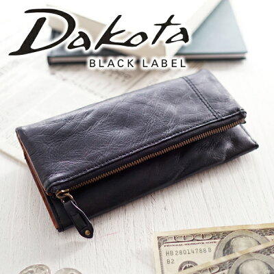 【6/26迄★磨きクロス+Wプレゼント付】 Dakota BLACK LABEL ダコタ ブラックレーベル 長財布バルバロ 小銭入れ付き長財布 0624703メンズ 財布 長財布 ギフト プレゼント ブランド