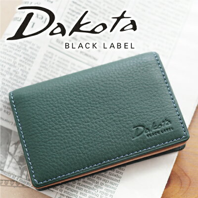 【実用的Wプレゼント付】 Dakota BLACK LABEL ダコタ ブラックレーベル 名刺入れアレキサンダー 名刺入れ 0625404メンズ 名刺入れ カードケース 小物 日本製 ギフト プレゼント