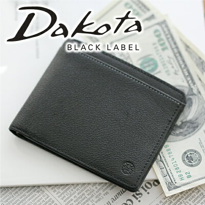 【実用的Wプレゼント付】 Dakota BLACK LABEL ダコタ ブラックレーベル 財布リバーIII 二つ折り財布 0627702 (0625702)メンズ 財布 二つ折り 小銭入れなし 札入れ ギフト プレゼント ブランド