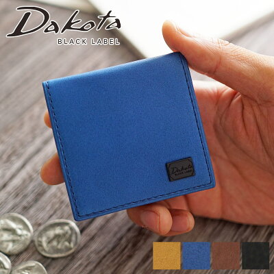 【実用的Wプレゼント付】 Dakota BLACK LABEL ダコタ ブラックレーベル 財布ワキシー コインケース 0625906メンズ 財布 コインケース 小銭入れ ギフト ブランド ブラック プレゼント 男性 定番 シンプル 本革