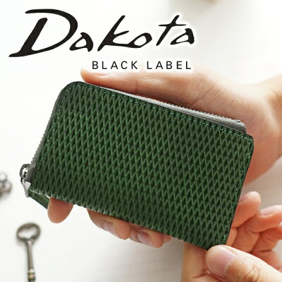 【2/15★P23倍★実用的Wプレゼント付】 Dakota BLACK LABEL ダコタ ブラックレーベル キーケースレティコロ キーケース 0626104メンズ キーケース キーホルダー 小物 ギフト プレゼント ブランド