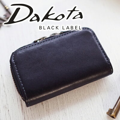【実用的Wプレゼント付】 Dakota BLACK LABEL ダコタ ブラックレーベル キーケースガウディ キーケース 0626806メンズ キーケース 小物 ギフト プレゼント