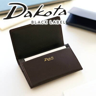 【実用的Wプレゼント付】 Dakota BLACK LABEL ダコタ ブラックレーベル 名刺入れモルト 名刺入れ 0627005メンズ 名刺入れ カードケース 小物 日本製 ギフト プレゼント