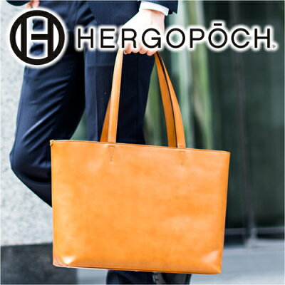 【8/19迄★ケアセット+Wプレゼント付】 HERGOPOCH エルゴポック 06 Series 06シリーズ ワキシングレザートートバッグ 06-TTMメンズ バッグ トートバッグ 日本製 ギフト プレゼント ブランド
