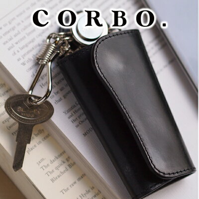 【実用的Wプレゼント付】 CORBO. コルボ-face Bridle Leather-フェイス ブライドルレザー シリーズキーケース 1LD-0233スマートキー Smartkey メンズ 革 日本製 ギフト プレゼント ブランド