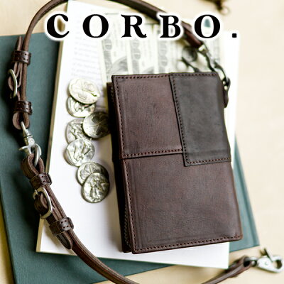 【実用的Wプレゼント付】 CORBO. コルボ -equines(smalls)-ラウンドファスナー小銭入れ付き二つ折り 財布 1LE-0306メンズ 財布 日本製 ギフト プレゼント ブランド 父の日