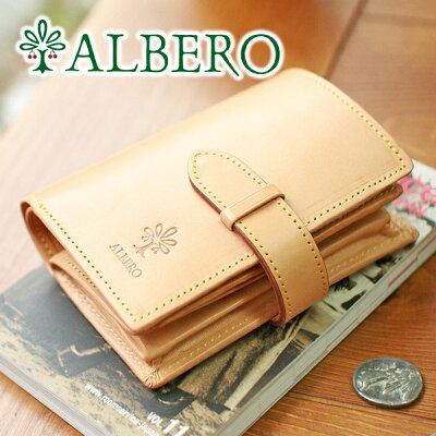 【選べるかわいいノベルティ付】 ALBERO アルベロ NATURE(ナチュレ) 小銭入れ付き二つ折り財布 5340レディース 財布 ヌメ革 ヌメ皮 日本製 ギフト かわいい おしゃれ プレゼント ブランド