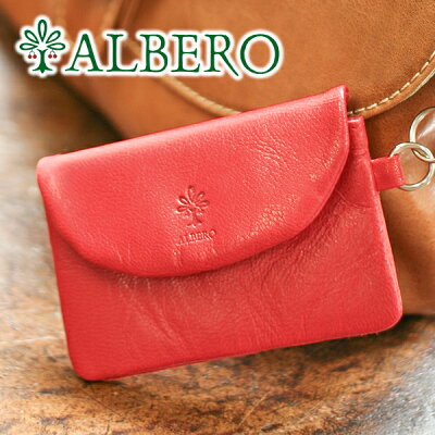 【かわいいWプレゼント付】 ALBERO アルベロ SPICE(スパイス)カード・パスケース 8006レディース パスケース 名刺入れ 定期入れカードホルダー 日本製 ギフト かわいい おしゃれ プレゼント ブランド