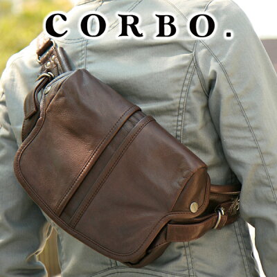 【実用的Wプレゼント付】 CORBO. コルボ-Moon less night- ムーンレスナイト シリーズウエストバッグ 8JA-9552メンズ バッグ ウエストバッグ ウエストポーチ 日本製 ギフト プレゼント ブランド