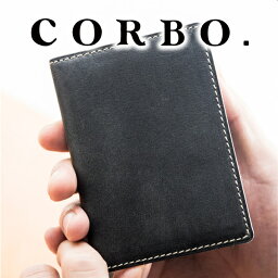 コルボ 【選べる実用的ノベルティ付】 CORBO. コルボ パスケース-Curious- キュリオス シリーズICカードケース ICパスケース （IC Card Pass Case） 8LO-1103メンズ パスケース カードケース 日本製 ギフト ブランド