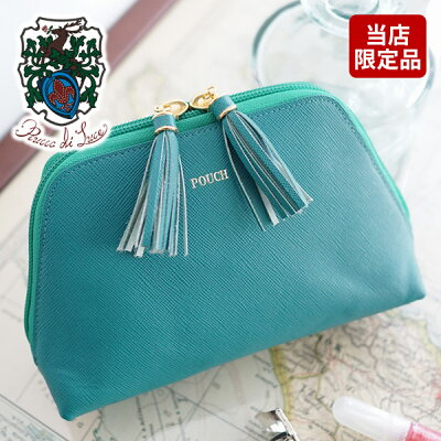 【選べるかわいいノベルティ付】 Rucca di Luce ルッカ ディ ルーチェLudiCO ルーディコポーチ 9158007 レディース ポーチ 革 小物 化粧ポーチ 本革 かわいい おしゃれ プレゼント ギフト ブランド