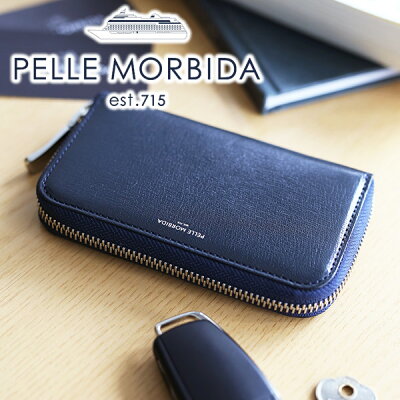 【選べる実用的ノベルティ付】 PELLE MORBIDA ペッレモルビダ キーケースBarca バルカ ゴートレザーカードキーケース(ラウンドファスナー) PMO-BAAC004メンズ スマートキー 車の電子キー ペッレ モルビダ ペレモルビダ 日本製 ブランド