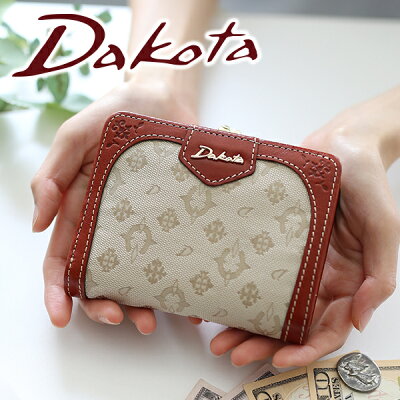 【かわいいWプレゼント付】 Dakota ダコタ 財布フォーリア がま口二つ折り財布 0036161レディース 二つ折り がま口 小銭入れ付き ギフト かわいい おしゃれ プレゼント