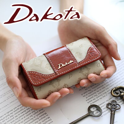 【かわいいWプレゼント付】 Dakota ダコタ キーケースフォーリア キーケース 0036166レディース 小物 ギフト かわいい おしゃれ プレゼント ブランド