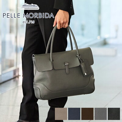 【ケアセット+選べるノベルティ付】 PELLE MORBIDA ペッレモルビダ バッグMaiden Voyage メイデン ボヤージュ シュリンクレザーボストンバッグ トートバッグ PMO-MB055メンズ ペッレ モルビダ 日本製 プレゼント ブランド 旅行バッグ トラベルバッグ