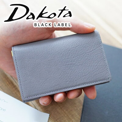 【実用的Wプレゼント付】 Dakota BLACK LABEL ダコタ ブラックレーベル 名刺入れカルプ 名刺入れ 0627305メンズ 名刺入れ カードケース 小物 日本製 ギフト プレゼント ブランド